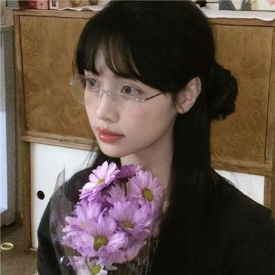 合众秩序